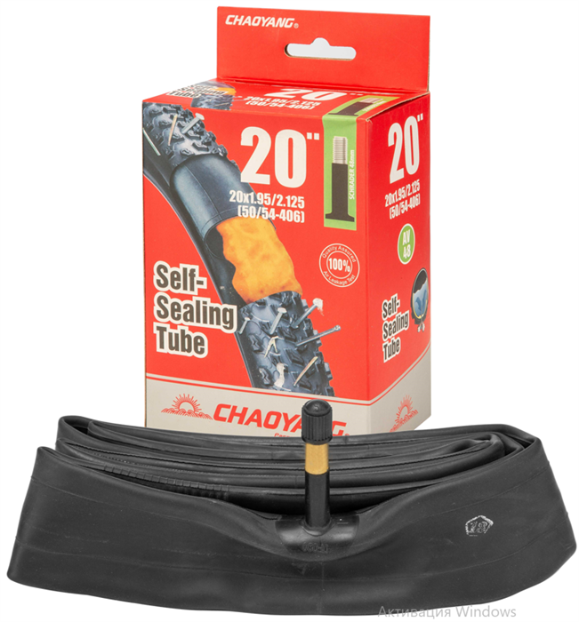 Велокамера Stels Chao Yang 20"x1.95"/2.125" автовентиль, в инд. упаковке 44349