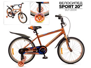 Детский велосипед Favorit Sport, SPT-Y20OR 00-00018867