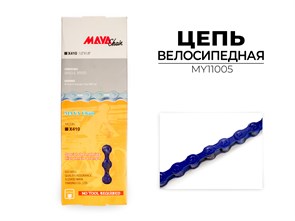 Цепь велосипедная X410-YS7614, 1-ск., 114 зв., MY11005 00-00017285