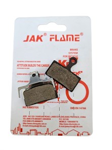 Колодки тормозные disc,organic,yk-37 00-00013710