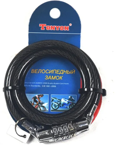 Замок велосипедный кодовый ø8мм х 900мм, 519c-0890f 00-00011447