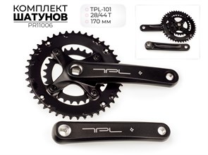 Комплект шатунов tpl-101, 28/44t, 170 мм, pr11006 00-00018718