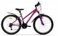 Велосипед Aist Quest W 26 19.5 розовый 2023 53289