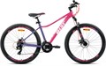 Велосипед Aist Rosy 1.0 Disc 27.5 16 2025 53255