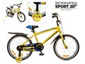 Детский велосипед Favorit Sport, SPT-Y20YL 00-00018866