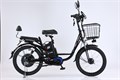 Электровелосипед Smart Balance Corsa 13 8742600374
