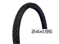 Покрышка велосипедная H-539, 24X1.95 дюймов, S107014 00-00016522